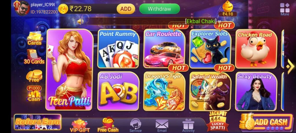 Teen Patti Master Old Version Download